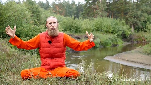 Суть йоги | Как стать божественным? смотреть онлайн