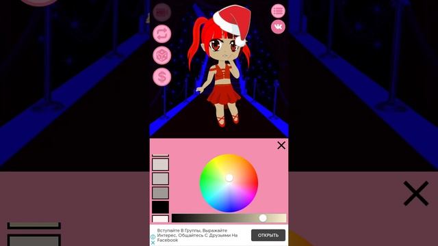 Аватар Мейкер: Знаменитости смотреть онлайн