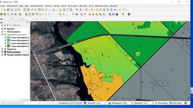 ФУНКЦІОНАЛЬНЕ ЗОНУВАННЯ ТЕРИТОРІЇ ЛІСОПАРКУ. Пз №5. Поліський національний університет. смотреть онлайн