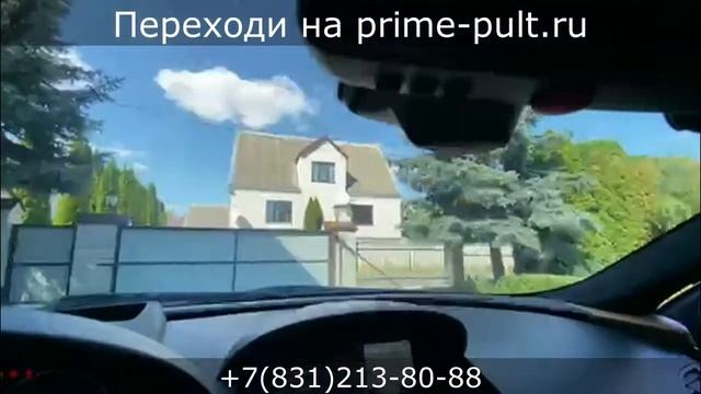 Отзыв о плате ПРАЙМ ПУЛЬТ для зеркала заднего вида в BMW смотреть онлайн
