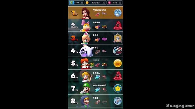Mario Kart Tour Super Mario Kart Tour Gameplay Walkthrough смотреть онлайн