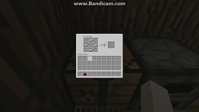 Как сделать компас в Minecraft-е смотреть онлайн