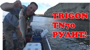 Раттлин Тригон 70 ( Trigon70) - Лучшая Приманка ▶ Fishing 2023| #Vovabeer