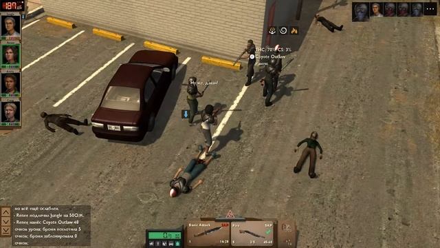 Схватка с Койотами при поддерже зомби, в прохождении "Dead State Reanimated" (#24) смотреть онлайн