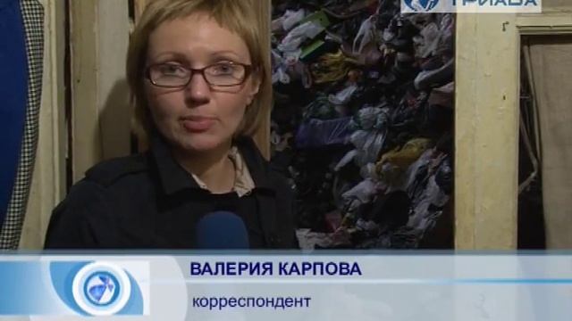 7.05.2014 Захламленная квартира смотреть онлайн