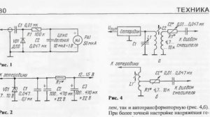 Видеоурок3. Учимся читать и анализировать работу схем.