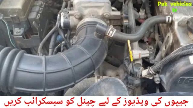 Suzuki jimny jeep 1999 model | jimny jeep review | Pak vehicles tv смотреть онлайн