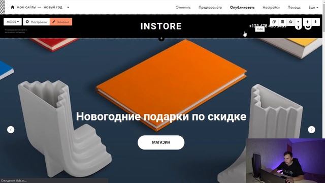 Забирай 100$ За Заказ! Как Создать Сайт? Кому Продать? Как Заработать На Создании И Продаже сайтов? смотреть онлайн