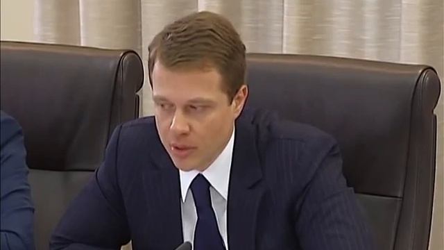 Заседание Президиума Правительства Москвы смотреть онлайн