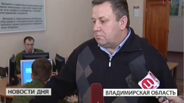 Подготовка снайперов смотреть онлайн