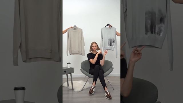 Burvin Джемпер 9199 Юбка 9326 Свитер 9353 Брюки 9354 смотреть онлайн