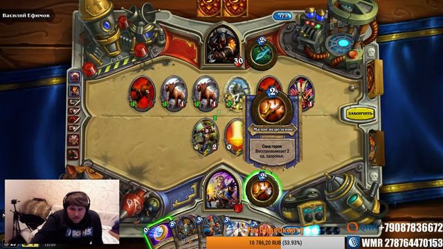 Бананчик и авермедия (20.10.15) смотреть онлайн