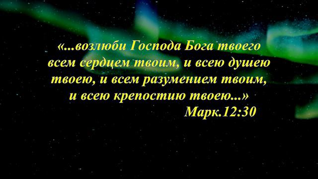 Что нужно, чтобы попасть в Рай? смотреть онлайн