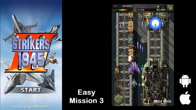 Strikers 1945 - 3 Gameplay Android iOS #3 смотреть онлайн