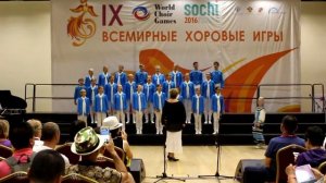 Русская народная песня «Во кузнице»