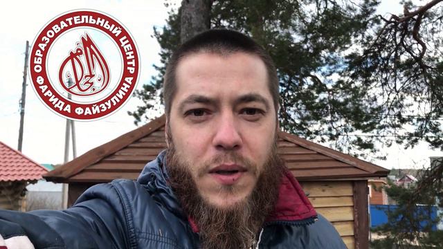 Я не использую кыст в хиджаме смотреть онлайн