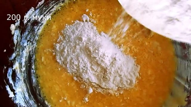Австрийский пирог с вишней. Домашняя выпечка. Изумительный вкус. смотреть онлайн