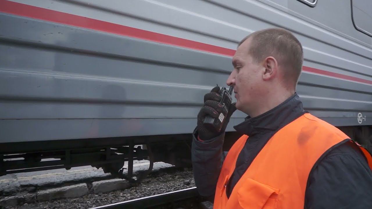 Действия локомотивной бригады при падении давления в тормозной магистрали пассаж смотреть онлайн