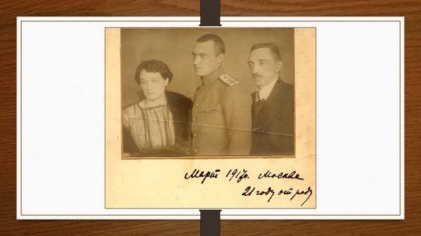 Иван Сергеевич Шмелёв