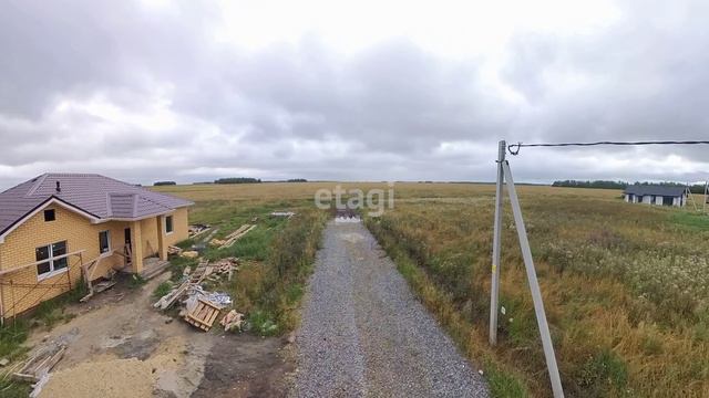 1793065 смотреть онлайн