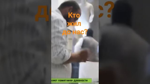 Какая мы цивилизация по счёту? смотреть онлайн