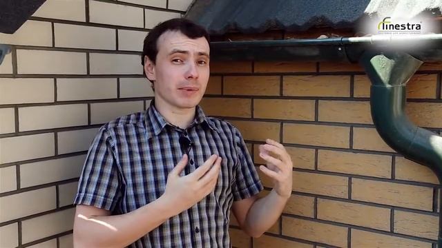 Композитная черепица смотреть онлайн