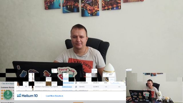 Бизнес на Амазон 09.08.2022 l Поиск Товара на Амазон l Brand Analitics Обзор Приложения От Амазон смотреть онлайн