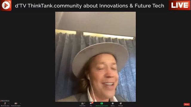 We're hosting a Cool Guest on d'TV ThinkTank - stay tuned! смотреть онлайн