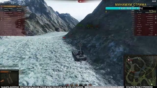 KorbenDallas: похмельная разминка в рандоме. смотреть онлайн