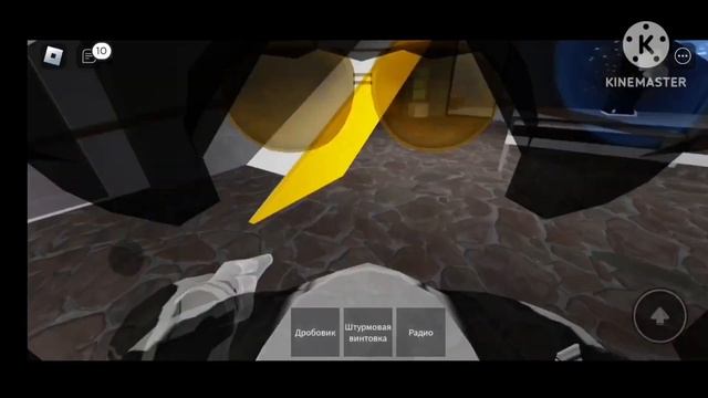 Симулятор SCP в Roblox!!!! смотреть онлайн