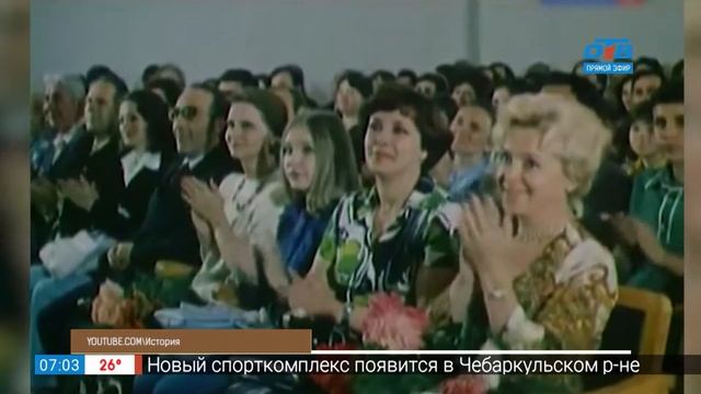 Первая в России линия телефонной связи смотреть онлайн