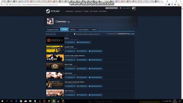Результати розіграшу Mahjong Destiny смотреть онлайн
