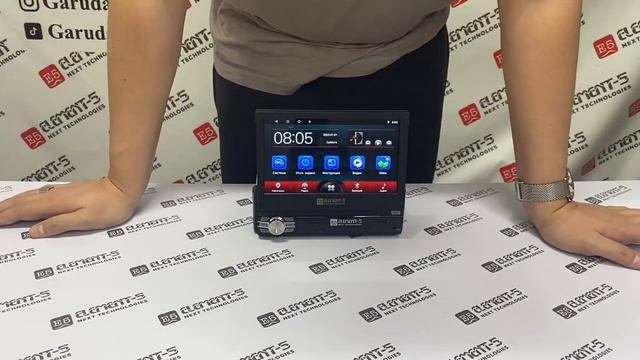 Автомагнитола Element-5 5593