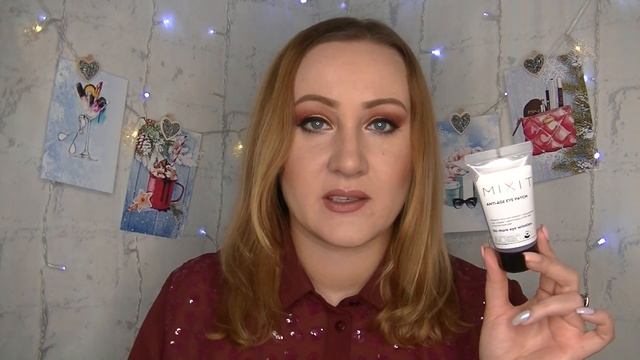 ЗНАКОМСТВО С КОСМЕТИКОЙ MIXIT / ГАЛАКТИЧЕСКОЕ РАЗОЧАРОВАНИЕ И ПРИЯТНОСТИ смотреть онлайн