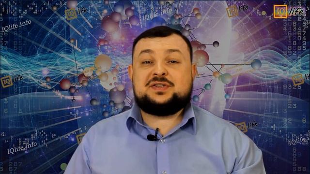 10 признаков зрелой личности. IQlife(#4) смотреть онлайн