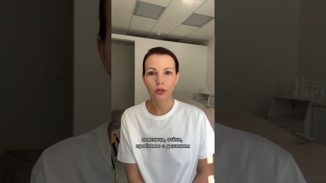 Как работают остеопаты и чем они отличаются от костоправов 🔥 смотреть онлайн