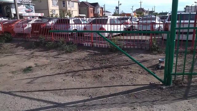 Забор и шлагбаум смотреть онлайн