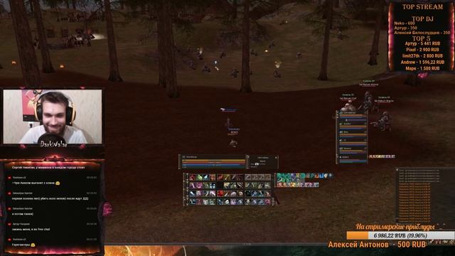 Lineage 2 - Asterios - Открытие нового Phoenix x7 #WalarTV смотреть онлайн