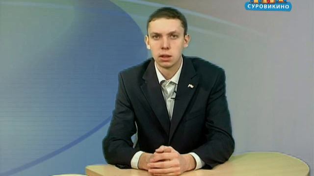 Правила безопасности зимней рыбалки смотреть онлайн