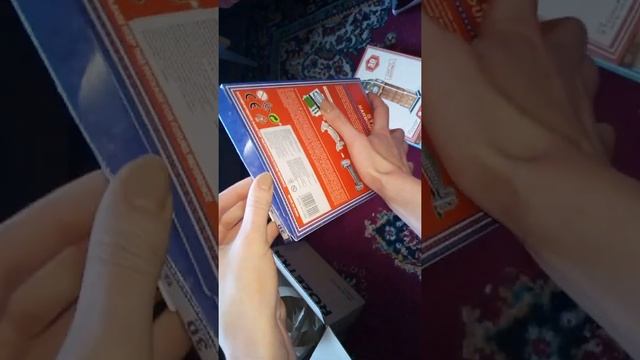 распаковка посылки от Розетка смотреть онлайн