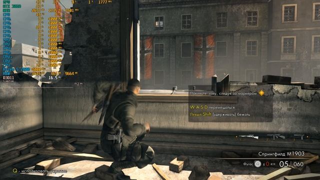 Сколько FPS покажет RTX 3060 в игре Sniper Elite V2 REMASTERED смотреть онлайн