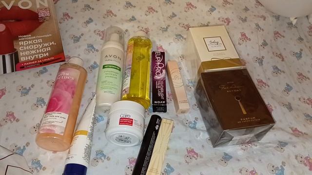 AVON ? март? смотреть онлайн