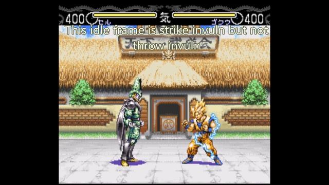 [SNES] Dragon Ball Z: Hyper Dimension - Cell Setplay смотреть онлайн