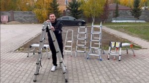 Идеальная Телескопическая Лестница: Обзор Profset для Профессионалов и Домашних Мастеров