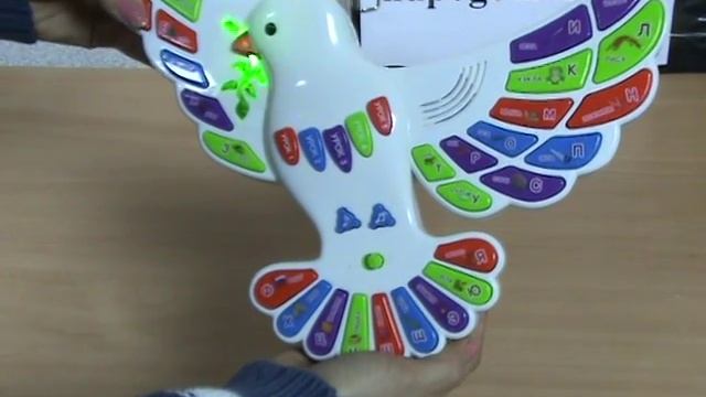Азбука Музыкальный голубь 1399E смотреть онлайн