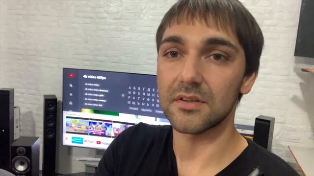SmartTV приставки || Обзор всех SmartTV || Консультация продавца смотреть онлайн
