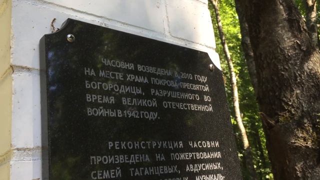 Велиж, церковь Покрова, Смоленская область / коммунизм, культурное наследие смотреть онлайн