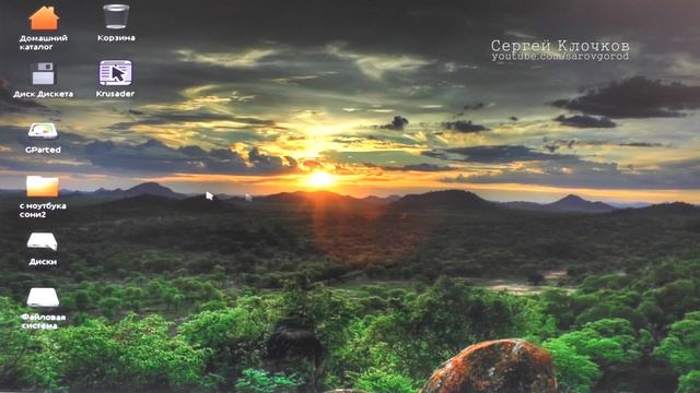 Беспроводная мышь упала и не работает - в гостях у сказки смотреть онлайн