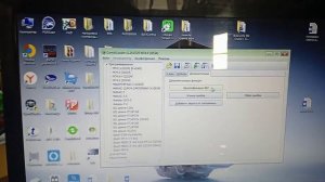 Активация круиз контроля гранта 2023