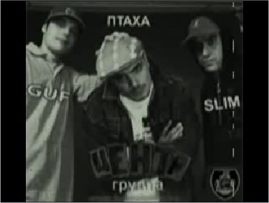 Центр - Город Дорог смотреть онлайн